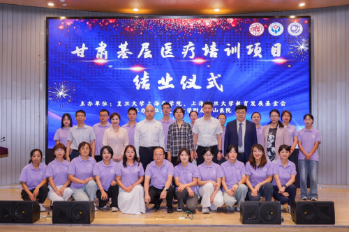 黄金配资网 合富勇担社会责任落实基层医疗帮扶内涵，未来续写帮扶新篇！